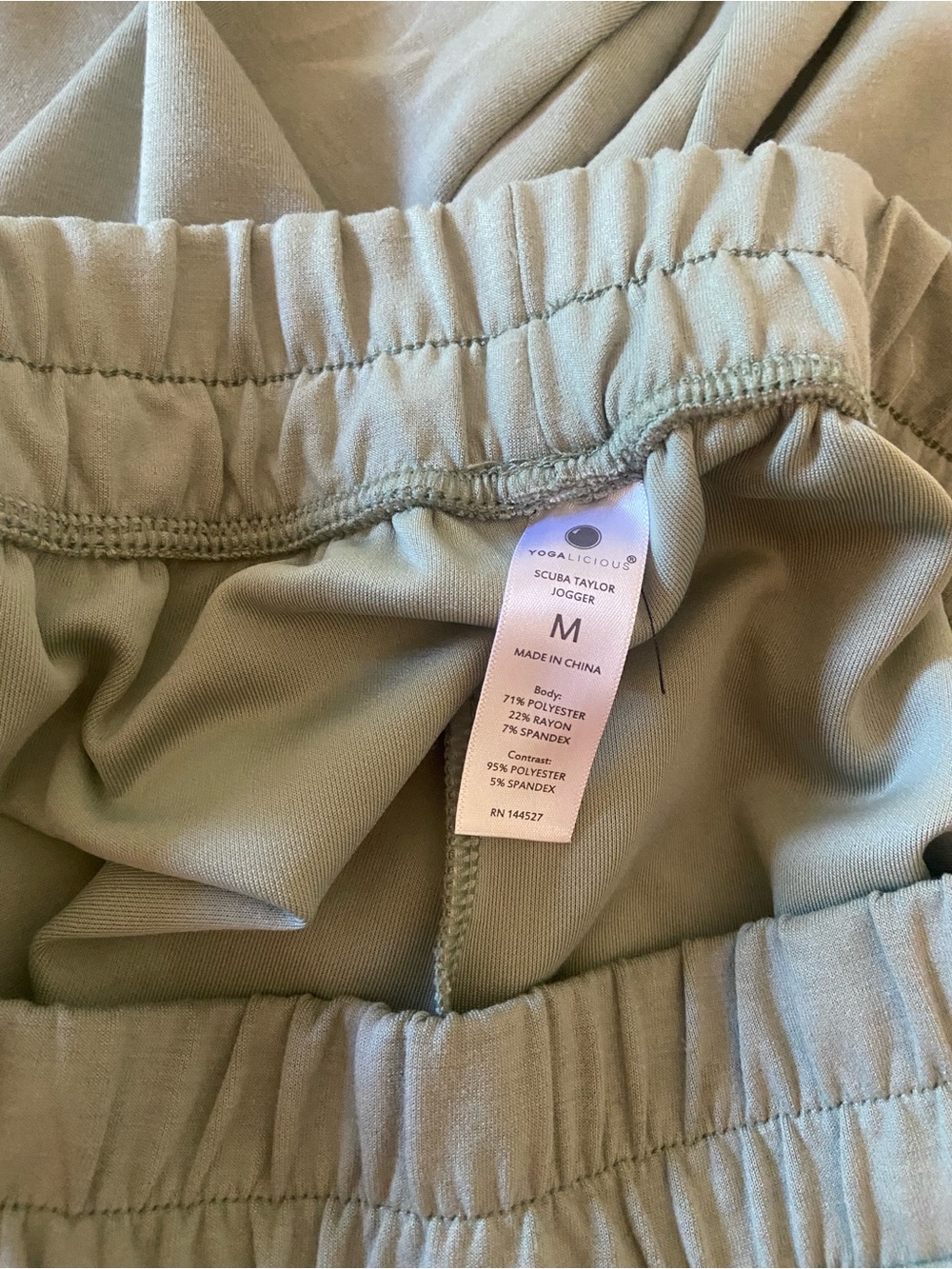 Yogalicious Sage Green Elastic Waist Lounge Pants with Pockets - Scuba Joggers M - Picture 6 of 11